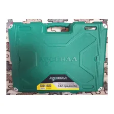 Набор инструментов АРСЕНАЛ 8144620 906669