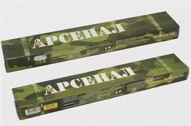 Электроды для ручной дуговой сварки PlasmaTec Арсенал МР-3 3мм 2.5кг
