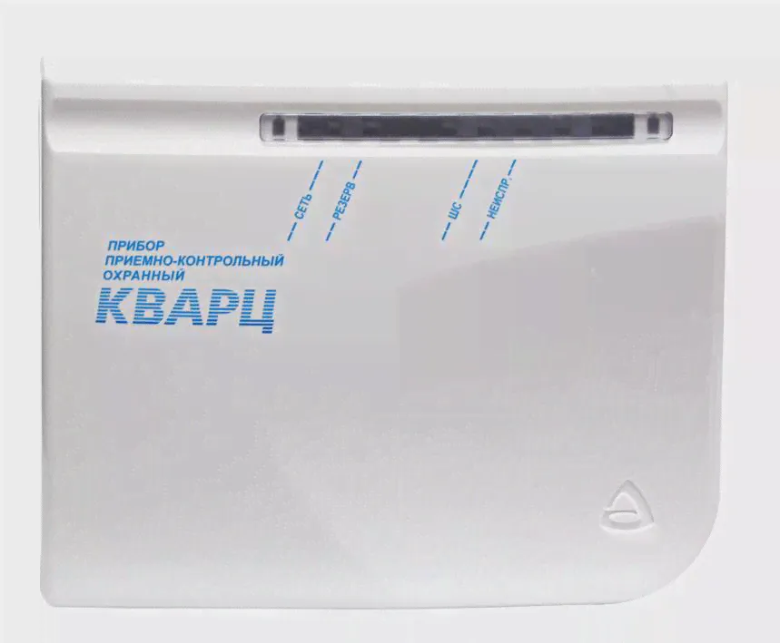 НПО «Сибирский Арсенал» «Кварц», вариант 1, Прибор приемно-контрольный охранный-0