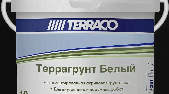 Террагрунт белый от terraco. Покраска механизированная первого слоя.