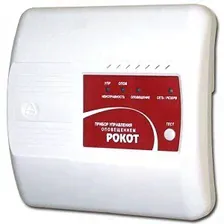Сибирский Арсенал Рокот (новый)