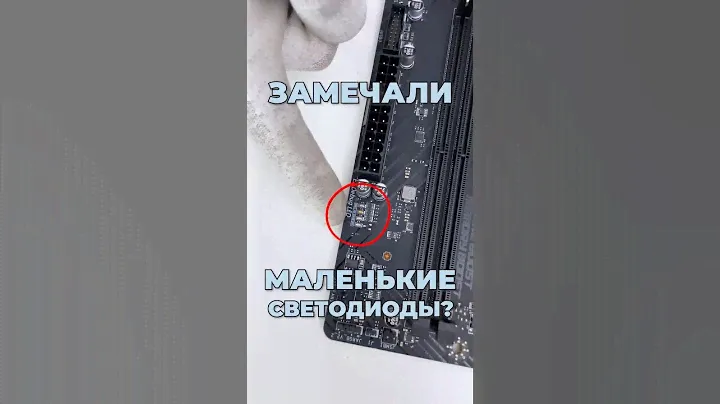Шлейфы Гранит 5