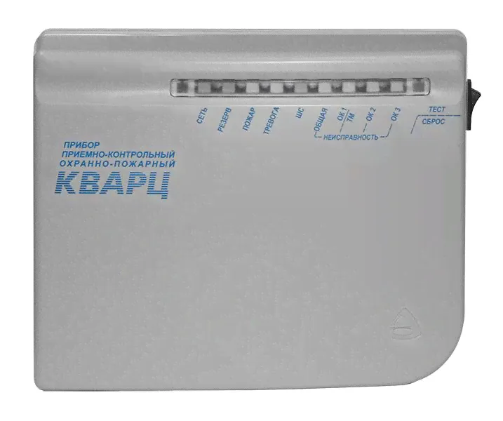 Сибирский Арсенал Кварц
