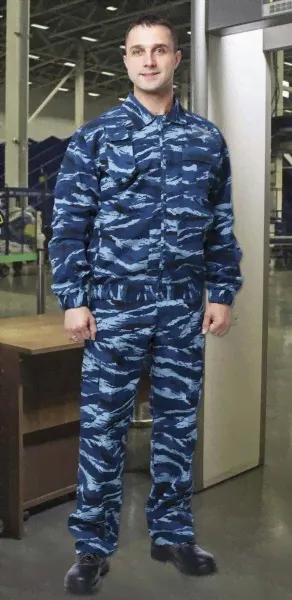Костюм камуфлированный АРСЕНАЛ-0