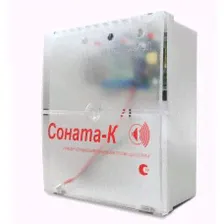 Арсенал Безопасности Соната-К, Блок речевого оповещения