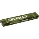 Электроды 3мм (2,5 кг) АРСЕНАЛ