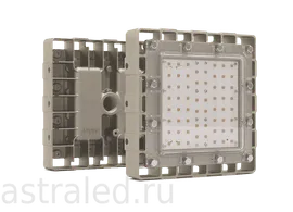 Светодиодный светильник АТ-ДСП-11/65-220VAC-IP67-EX серия Арсенал-М