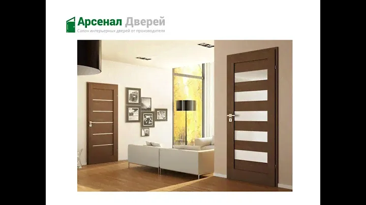 Межкомнатные двери модерн в интерьере