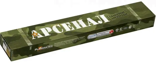 Электроды для сварки Арсенал АНО-4 Арс TM ф 3мм 3 мм 2.5 кг (0789)-0