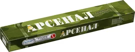 Электроды МР-3 АРСЕНАЛ (МОНОЛИТ), d=3,0