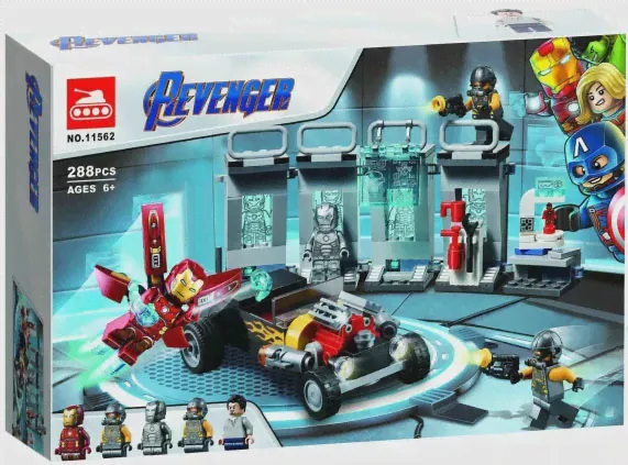 Конструктор Арсенал железного человека T-11562 аналог LEGO 76167