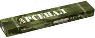 Электроды для сварки Арсенал АНО-4 Арс TM ф 3мм 3 мм 2.5 кг (0789)