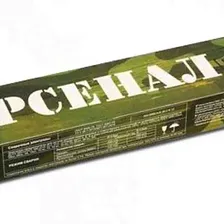 Электроды "Арсенал" МР3 d3 d4