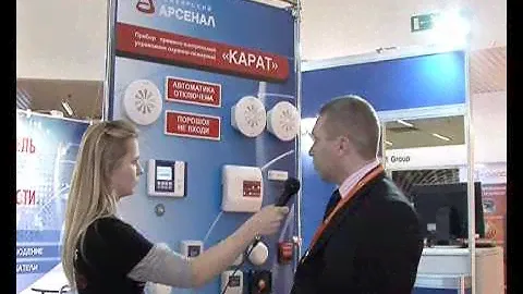 Сибирский Арсенал. MIPS 2010
