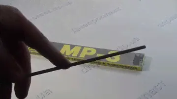 Электроды МР 3 d3мм1кг