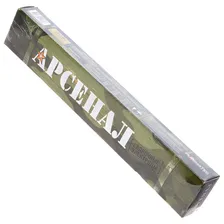 Электроды Арсенал, MP-3С АРС, 3 мм, 2.5 кг