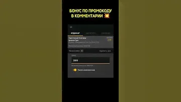 КЭФ 2,32!!! ПРОГНОЗ НА РПЛ: ПАРИ НИЖНИЙ НОВГОРОД - АРСЕНАЛ ТУЛА, 29.05.2024. #ставкинаспорт