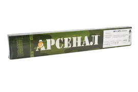 Электроды МР-3 3,0 мм (1 кг) Арсенал PlasmaTec