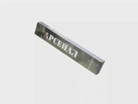 Электроды для сварки МР-З АРС 5мм (5кг) Арсенал-0
