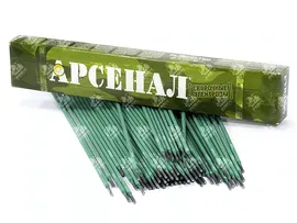 Электроды МОНОЛИТ АРСЕНАЛ MP-3С APC 3,0мм 2,5кг