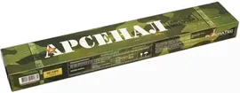 Электроды "Арсенал" МР-3 4мм, 5кг, Монолит