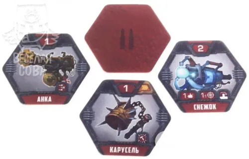 Настольная игра Стальная арена: Арсенал (дополнение)-4