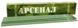 Электроды МР-3 ф3 (1кг) Арсенал