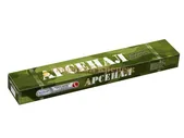 Электроды АРСЕНАЛ МР-3 D4.0 мм 5.0 кг