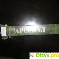 Электроды сварочные МР-3 АРС Арсенал - отзыв