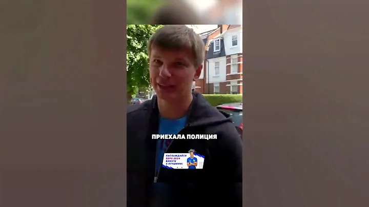 ВОРЫ ОБЧИСТИЛИ ХАТУ АРШАВИНА!