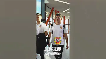 ⚽️😁 Каждые выходные в нашем заведении начинаются одинаково - с футбола!