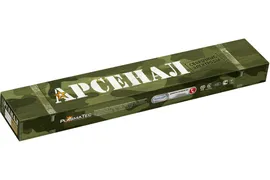 Электроды МР-3 АРСЕНАЛ 3 мм 1 кг