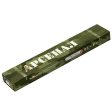 Электроды сварочные МР-3 АРС TM АРСЕНАЛ д 2,5 мм: уп 2.5 кг