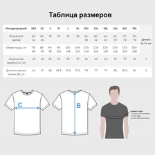 Футболка Кай Хаверц Арсенал форма 23/24 домашняя