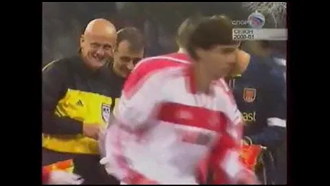 Лига чемпионов УЕФА 2000/2001.Спартак - Арсенал