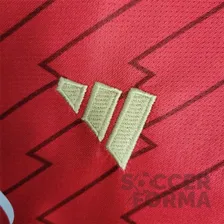 Детская форма Арсенал 2023-2024