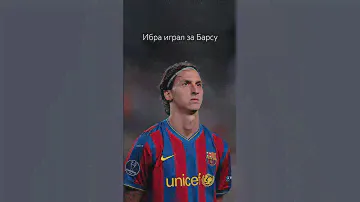 Ну что, снова на Барсу?😏