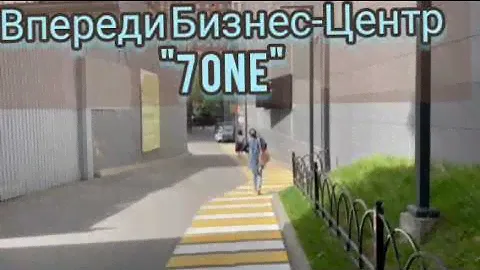 Мы открылись! Москва Новый Демозал Арсенал Мастера РУ