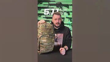 РЮКЗАК ЗА 18500 РУБЛЕЙ - RUSH 24  от 5.11
