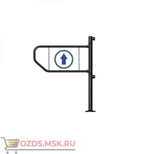 Сибирский арсенал Калитка Флажок 25-П Калитка